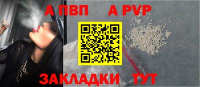 скорость Татарск