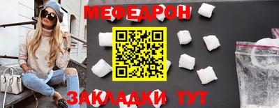 ГАЛЛЮЦИНОГЕННЫЕ ГРИБЫ Тула