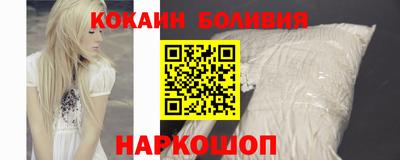 меф VHQ Тверь