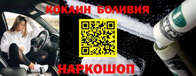 скорость Татарск