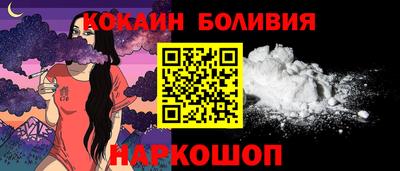 ГАЛЛЮЦИНОГЕННЫЕ ГРИБЫ Тула