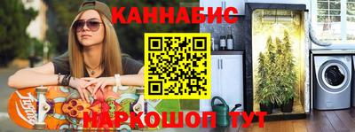 скорость Татарск
