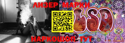 меф VHQ Тверь