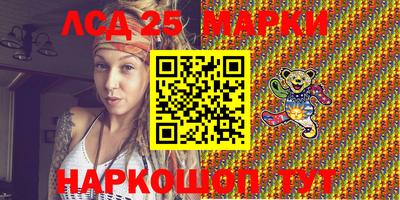 меф VHQ Тверь