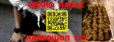 ГАЛЛЮЦИНОГЕННЫЕ ГРИБЫ Тула