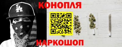 меф VHQ Тверь