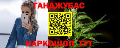 герыч Туймазы