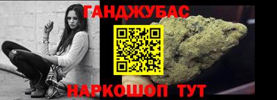 скорость Татарск