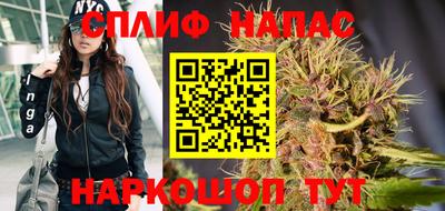 меф VHQ Тверь