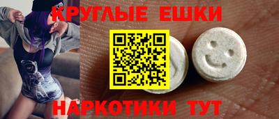 герыч Туймазы