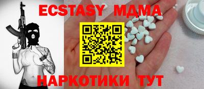скорость Татарск