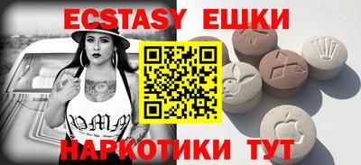 меф VHQ Тверь