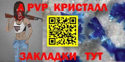 не бодяженный Тулун
