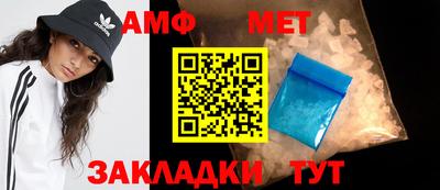 герыч Туймазы