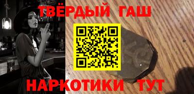 скорость Татарск