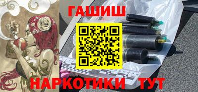 не бодяженный Тулун