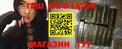 герыч Туймазы