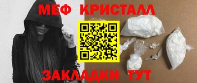 2c-b Тара