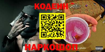 ГАЛЛЮЦИНОГЕННЫЕ ГРИБЫ Тула